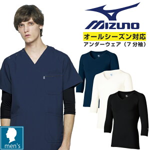 y[֑Ήz ~Ym XNu   Ci[ A_[EFA Y XNuCi[ 傫TCY Xgb` z  jtH[ MIZUNO UNITE iCg `gZ 