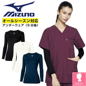 y[֑Ήz~Ym XNu   Ci[ A_[EFA fB[X XNuCi[ 㕪 傫TCY Xgb` z  jtH[ MIZUNO UNITE iC