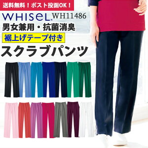 y[֑Ήz XNu pc jp WH11486 d d zCZ WHISEL NjbN a@ Ōt t p i[X j  J[  앞