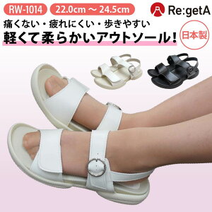 Qb^ T_ fB[X V[Y C i[XV[Y  ɂ ɂȂ ₷  zCg  Ōt   d d 