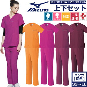 ~Ym XNu   ㉺ Zbg 傫TCY 킢 fB[X i[X   h~ HƐ MZ0018 MZ0019 mizuno i[X