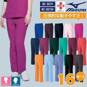 y5OFFN[|Ώہ10/15z~Ym XNu   pc 킢 XNupc SEK ۉH h~ d ÓdC HƐ Y fB[X傫TCY MIZUNO UNITE