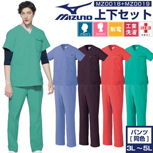 y10OFFN[|Ώہ11/26 20`6Hz~Ym XNu   ㉺ Zbg 傫TCY 킢 fB[X i[X   h~ HƐ MZ0018 MZ0019 mizuno i[X