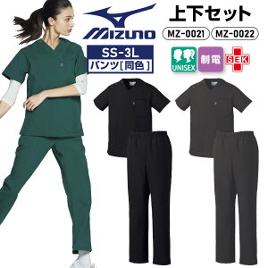 y5OFFN[|Ώہ11/15z~Ym XNu   ㉺ Zbg 傫TCY  fB[X Y  j jp  h~ HƐ MZ0021 MZ0022 mizuno hN^[ i