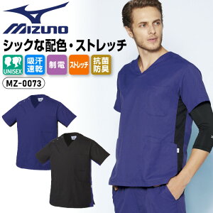 ~Ym XNu   fB[X Y  j Xgb` z  d R hL ₷  SS 3L 傫TCY MIZUNO UNITE iCg `gZ MZ-0073 i[X