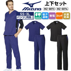 y5OFFN[|Ώہ11/15z~Ym XNu   ㉺ Zbg 傫TCY  fB[X Y  j jp z  d Xgb` RۖhL MZ0073 MZ0074 mizuno 