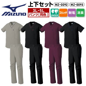 y5OFFN[|Ώہ11/15z~Ym XNu   ㉺ Zbg 傫TCY  fB[X Y  j jp Xgb` d L HƐ MZ0092 MZ0093 mizuno hN