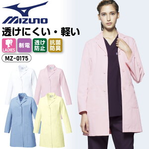 y5OFFN[|Ώہ9/20zhN^[R[g fB[X  ~Ym  VO  d h~ ₷ R hL   sN 3L 傫TCY MIZUNO UNITE iCg `gZ M