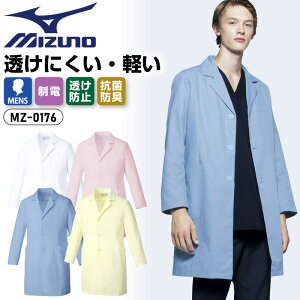 y5OFFN[|Ώہ9/20zhN^[R[g Y  ~Ym j VO  d h~ ₷ R hL   sN 3L 傫TCY MIZUNO UNITE iCg `gZ MZ-0176