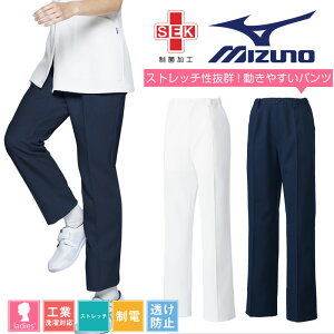 y5OFFN[|Ώہ10/30z~Ym XNu   킢 XNupc Xgb` SEK ۉH d ÓdC h~ HƐ fB[X i[X ~Ym 傫TCY MIZUN