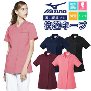 ~Ym XNu   킢 Xgb` z d HƐ XNuWPbg fB[X i[X 傫TCY MIZUNO UNITE iCg `