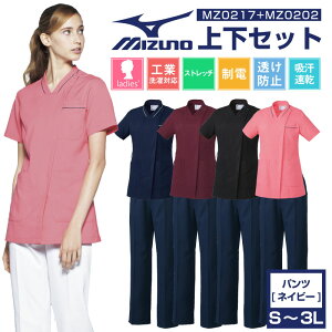 y5OFFN[|Ώہ10/30z~Ym XNu   ㉺ Zbg fB[X WPbg pc Xgb` XNuWPbg  킢 i[X 傫TCY z 