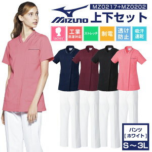 ~Ym XNu   ㉺ Zbg fB[X WPbg pc Xgb` XNuWPbg  킢 i[X 傫TCY z 