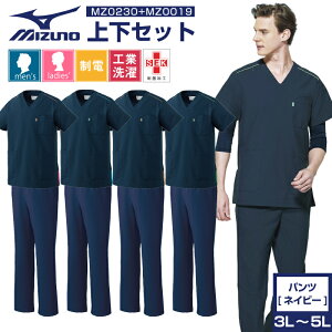 ~Ym XNu   ㉺ Zbg 킢 傫TCY i[X   h~ HƐ MZ0230 MZ0019 mizuno i[X Ï] fB