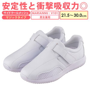 i[XV[Y  ɂ É   V101 }WbNe[v fB[X  킢 Y }Ak zCg Ȃ  y y  V[Y 