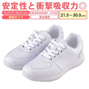 y5OFFN[|Ώہ11/25zi[XV[Y  ɂ É   V102 CR V[[X fB[X  킢 Y }Ak zCg Ȃ  y