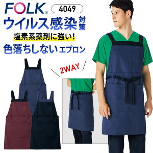 Gv m  킢   2WAY FȂ h~ z  lCr[ folk tH[N 4049 a@ NjbN { | H ۈ | 