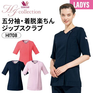 XNu   R[ Wbv fB[X  5  ₷ Xgb` h~ d  z 3L 傫TCY lCr[ folk tH[N HI708 hN