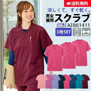 ySALEz XNu AZ861411 3Zbg ACgX AITOZ jp Y fB[X j  |GXe Xgb`   z  Xbg |Pbg Ōt m  