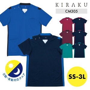 XNu   Xgb`  fB[X Y  jbg y y  z  C[W[PA UVJbg |100 HƐ ₷  j t Ōt