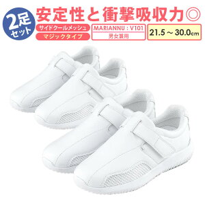 i[XV[Y ɂ  2Zbg  }Ak V101 }WbN^Cv É fB[X  킢 Y zCg Ȃ  y y  d