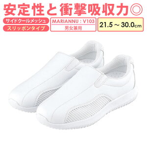 i[XV[Y  ɂ É  V103 Xb| CЂȂ fB[X  킢 Y }Ak zCg Ȃ  y y  V[Y d