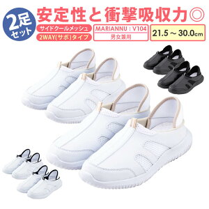 i[XV[Y ɂ  2Zbg  }Ak V104 T{^Cv É fB[X  킢 Y zCg Ȃ  y y  d