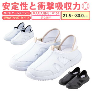 i[XV[Y  ɂ É  V104 2WAY T{ T_ fB[X  킢 Y }Ak ubN zCg Ȃ  y y  V[