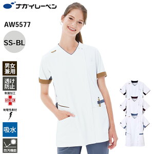 iKC[x XNu    d z h AW-5577 jpXNu NAGAI LEBEN SS S M L LL BL   d z h jp jZbNX jp Y p fB[X