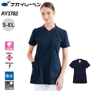 iKC[x XNu  fB[X   d z h AY-3782 qXNu NAGAI LEBEN S M L LL EL   d z h p fB[X