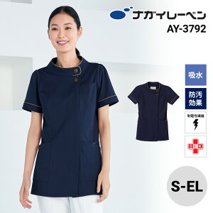 �y10��OFF�N�[�|���Ώہ�4/14 20���`4H����z�i�K�C���[�x�� ���� �`���j�b�N ���� ���� ���d �z�� �h�� AY-3792 �`���j�b�N NAGAI LEBEN S M L LL EL ���� ���� ���d �z�� �h��