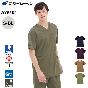 iKC[x XNu    d z h AY-5552 jqXNu NAGAI LEBEN S M L LL BL   d z h jp Y