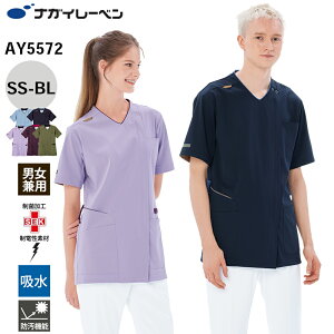 iKC[x XNu    d z h AY-5572 jpXNu NAGAI LEBEN SS S M L LL BL   d z h jp jZbNX jp Y p fB[X