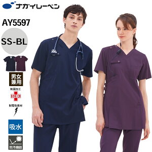 iKC[x XNu    d z h AY-5597 jpXNu NAGAI LEBEN SS S M L LL BL   d z h jp jZbNX jp Y p fB[X