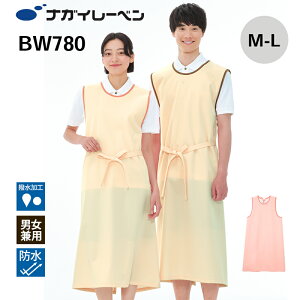 iKC[x  Gv h  BW-780 hGv NAGAI LEBEN M L h  jp jZbNX jp Y p fB[X