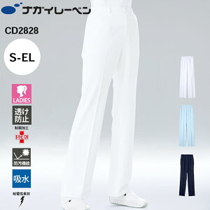 iKC[x pc  Xg[g m[^bN eS CD-2828 Xg[gpciqj NAGAI LEBEN S M L LL EL Xg[g m[^bN eS p fB[X