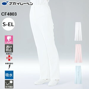 iKC[x pc   fB[X u[cJbg m[^bN eS CF-4803 qpc NAGAI LEBEN S M L LL EL u[cJbg m[^bN eS p fB[X