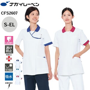 iKC[x  `jbN   d z h CFS-2607 `jbN NAGAI LEBEN S M L LL EL   d z h p fB[X