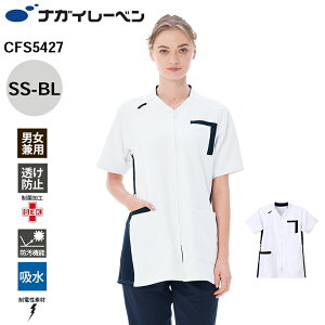 iKC[x XNu    d z h CFS-5427 jpXNu NAGAI LEBEN SS S M L LL BL   d z h jp jZbNX jp Y p fB[X