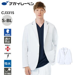 y5OFFN[|Ώہ11/5ziKC[x hN^[WPbg   Y   d z h CJ-3315 jqe[[hWPbg NAGAI LEBEN S M L LL BL   d z h