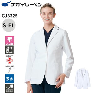 y5OFFN[|Ώہ11/5ziKC[x hN^[WPbg   fB[X   d z h CJ-3325 qe[[hWPbg NAGAI LEBEN S M L LL EL   d z 