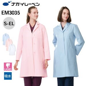 y5OFFN[|Ώہ11/5ziKC[x hN^[R[g  fB[X  z EM-3035 qVOf@ NAGAI LEBEN S M L LL EL  z p fB[X