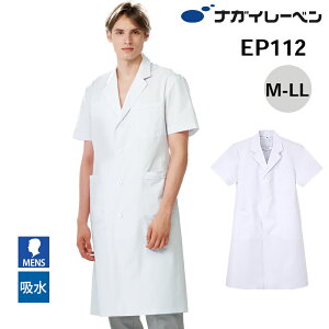 iKC[x hN^[R[g  Y  EP-112 jqVOf@ NAGAI LEBEN M L LL  jp Y