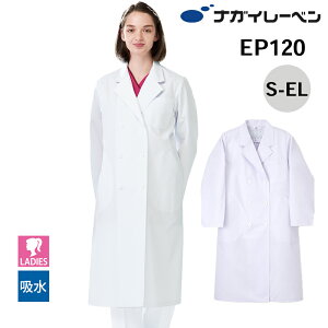 iKC[x hN^[R[g  fB[X  EP-120 q_uf@ NAGAI LEBEN S M L LL EL  p fB[X