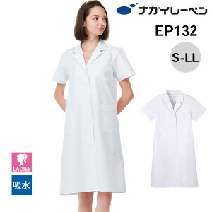 y10OFFN[|Ώہ11/26 20`6HziKC[x hN^[R[g  fB[X  EP-132 qVOf@ NAGAI LEBEN S M L LL  p fB[X