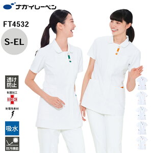 iKC[x  `jbN   d z h FT-4532 `jbN NAGAI LEBEN S M L LL EL   d z h