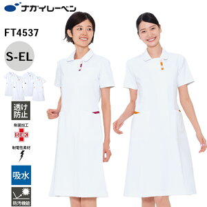 y5OFFN[|Ώہ11/30ziKC[x  s[X   d z h FT-4537 s[X NAGAI LEBEN S M L LL EL   d z h