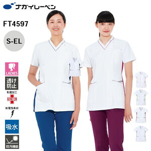 iKC[x XNu  fB[X   d z h FT-4597 qXNu NAGAI LEBEN S M L LL EL   d z h p fB[X