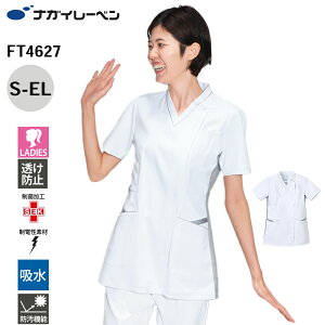 iKC[x XNu  fB[X   d z h FT-4627 qXNu NAGAI LEBEN S M L LL EL   d z h p fB[X