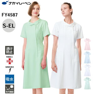 y5OFFN[|Ώہ11/30ziKC[x  s[X   d z h FY-4587 s[X NAGAI LEBEN S M L LL EL   d z h